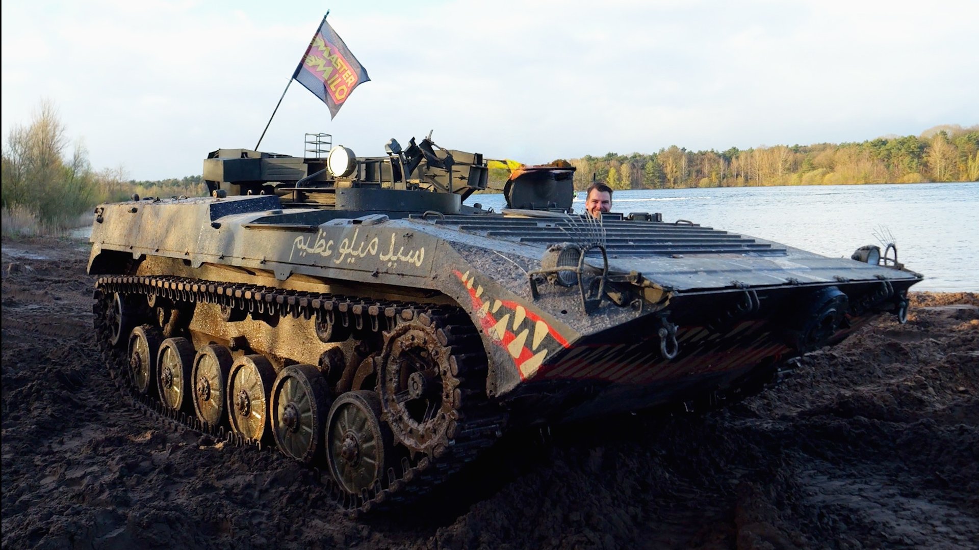 VPV-1 (BMP-1) Bergingsvoertuig